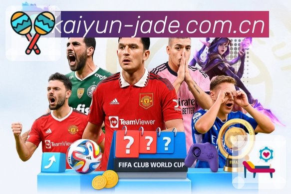 开云平台展示图